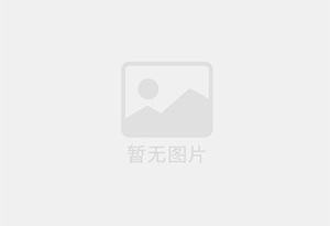 君山防水补漏公司的电话号码是多少？